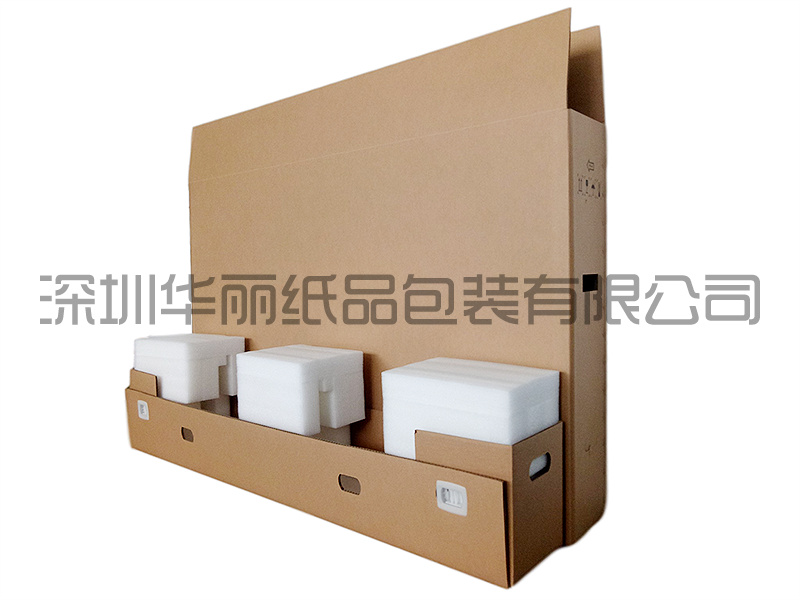 65寸電教一體機